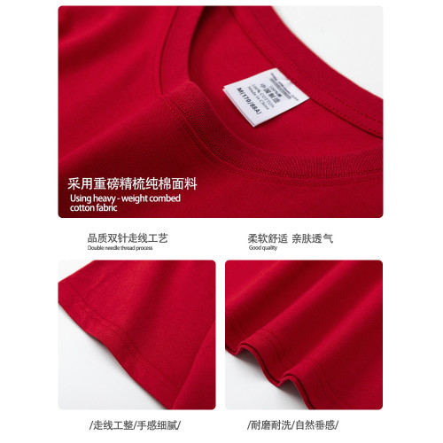 香港潮牌高考專用上岸短袖男t恤中考必勝金榜題名畢業班服體恤女
