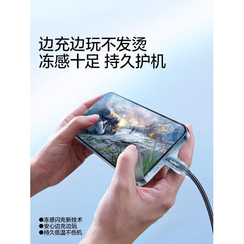 F2CE美潮短袖吸溼速乾復古休閒拼接印花撞色球衣運動上衣男T恤衫