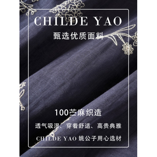 Childe Yao天然苧麻連衣裙女高級2025夏季新款刺綉輕奢高級感裙子