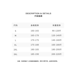 G&G AVENUE 夏季純棉短袖男t恤2024新款輕奢時尚寬松帥氣半袖體恤