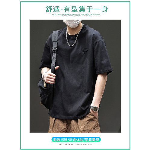 2025新款短袖男生夏季薄款休閒潮流寬松百搭帥氣純棉男T恤