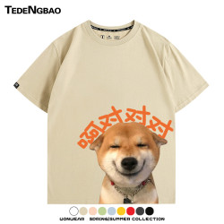貓咪我說得對嗎狗狗情侶裝短袖上衣服純棉半袖卡通聯名男t恤衫夏