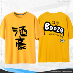 GIRLSBANDCRY哭泣少女樂隊rupa酒豪魯帕同款短袖男T恤cos痛衣服jl