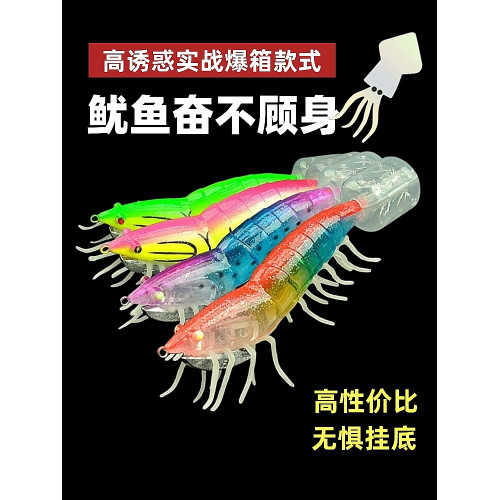 異獸魔都Dorohedoro短袖美式休閒純棉動漫水洗長袖印花寬松男T恤