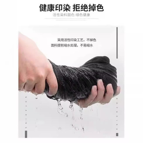 歐洲站2024簡約男士短袖t恤時男T恤衫夏季圓領打底衫休閒百搭
