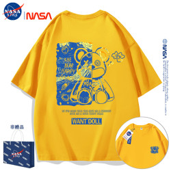 King Gizzard And The Lizard Wizard 迷幻搖滾短袖黑色純棉男T恤