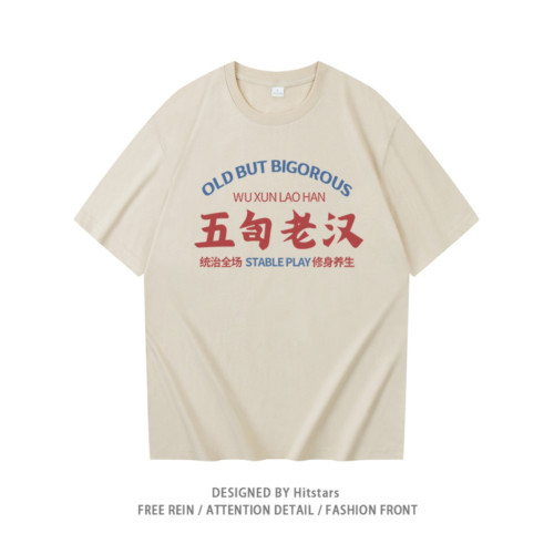 2025新款氣質綠色連衣裙子女夏季今年流行爆款漂亮襯衫長裙小個子