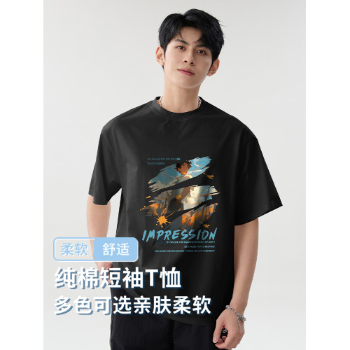 班尼路純棉短袖男t恤夏季潮牌寬松圓領半袖青少年油畫筆刷體恤衫