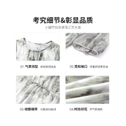 【桑蠶絲長絨棉】CULTUM輕薄透氣休閒針織衫百搭圓領短袖男T恤