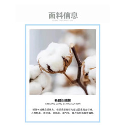 潮牌夏季新款短袖男T恤重磅ESSENTIALS復線王鶴棣同款高級純棉
