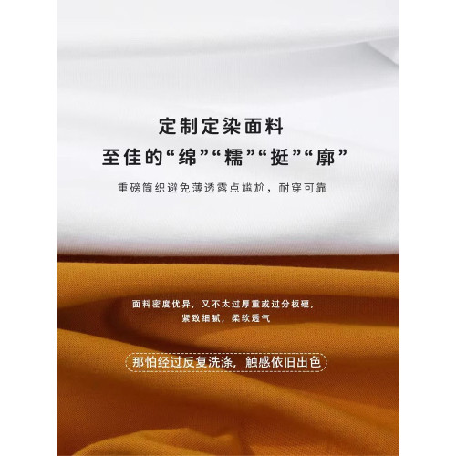 潮牌夏季新款短袖男T恤重磅ESSENTIALS復線王鶴棣同款高級純棉