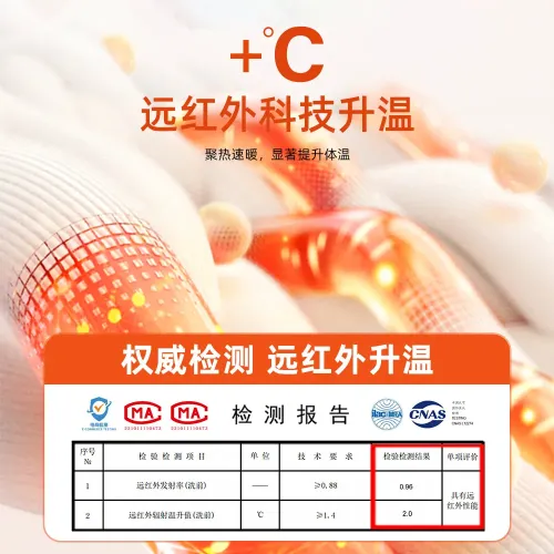 羊毛蠶絲雙面絨短袖男T恤秋冬厚款半袖打底衫純色自髮熱保暖內衣