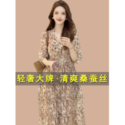 真絲連衣裙女夏2025新款十三行爆款女裝法式高級收腰薄紗碎花長裙