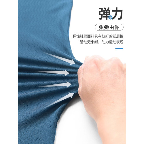 JEEP SPIRIT男士速乾男t恤短袖夏季運動上衣新款大碼冰絲男裝衣服