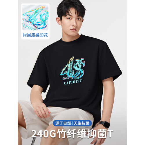 ROADTIDE STARS竹纖維輕奢短袖5A抗菌印花T涼感透氣寬松圓領男T恤