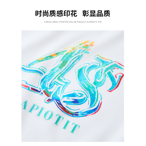 ROADTIDE STARS竹纖維輕奢短袖5A抗菌印花T涼感透氣寬松圓領男T恤