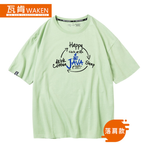 超級文 花開堪折新中式改良旗袍連衣裙