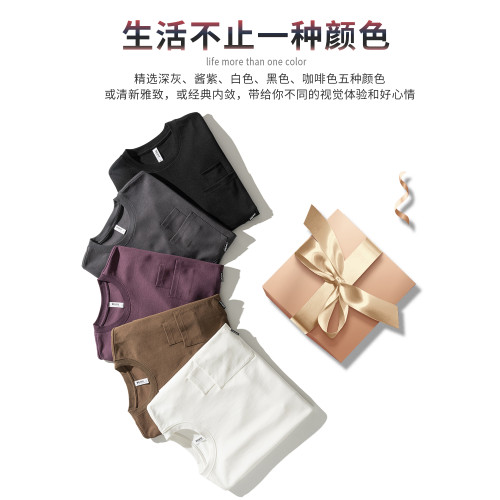 2025夏季新款男t恤日系重磅圓領半袖體恤設計感寬松上衣服青少年