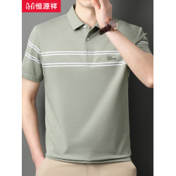 恒源祥短袖polo衫男T恤2025新款條紋夏季珠地棉爸爸翻領寬松男裝