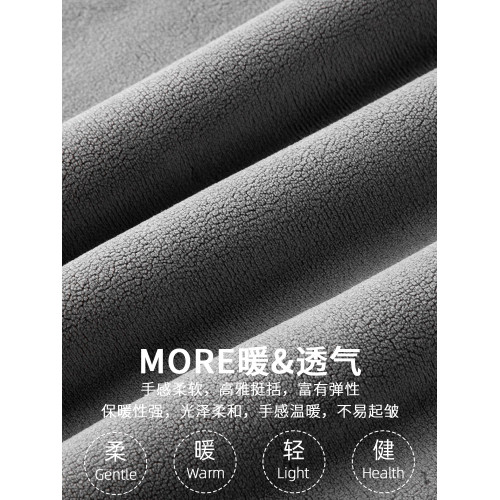 輕奢感保暖加絨加厚有型衛衣男t恤2025新款秋冬季圓領上衣打底衫