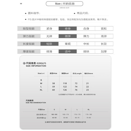 FUniv 原創美式嘻哈潮牌髮泡字母印花短袖男t恤寬松純棉體恤上衣