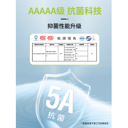 ZOAZ重磅竹纖維抑菌短袖男T恤夏季涼感半袖2025新款圓領印花上衣
