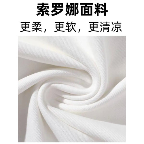 歐洲站痞帥新款冰絲光棉高級短袖修身男T恤潮流黑白豹子印花上衣