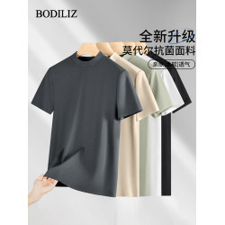 奢侈品灰色莫代爾光棉半高領短袖男t恤半袖新款青年抗皺彈力體恤