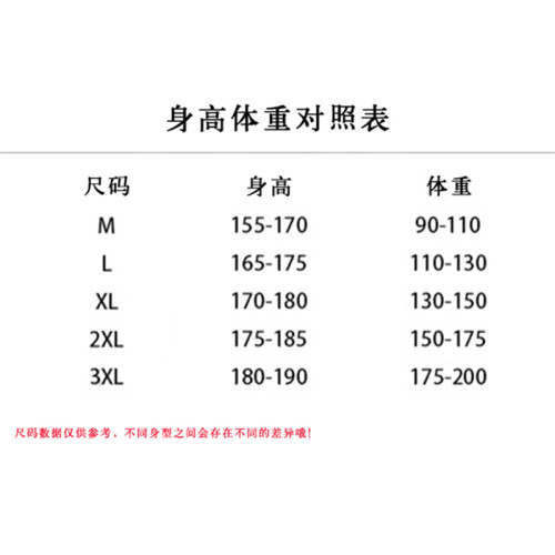 Ariseism 美式復古設計感蕾絲拼接連衣裙女2025夏季新款芭蕾裙子