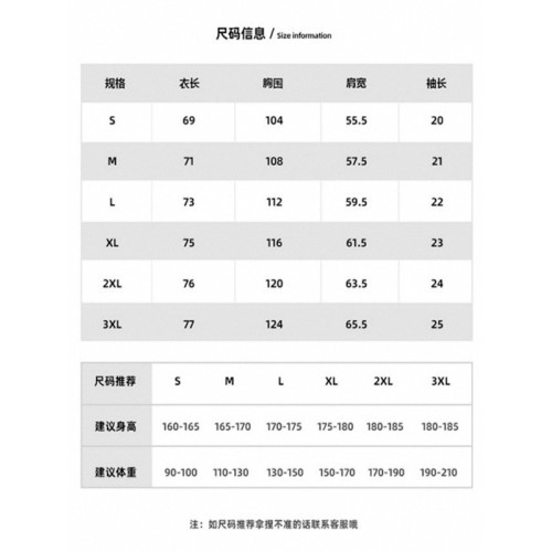 Bailiemlga官方短袖男t恤女美式潮牌街頭塗鴉印花體恤寬松半袖夏