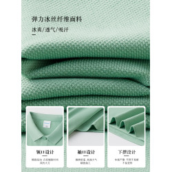 高級冰絲POLO衫工作服夏季薄款短袖男t恤團體文化衫旅遊景區工衣