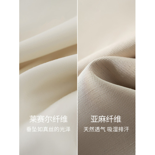 IHIMI海謐簡約輕薄天絲亞麻氣質拼接連衣裙女2025夏季高級感裙子