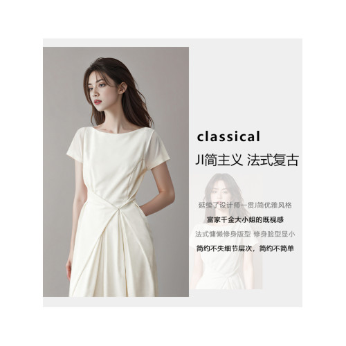 白色連衣裙女夏法式短袖領証初戀小白裙宴會禮服大方得體收腰長裙
