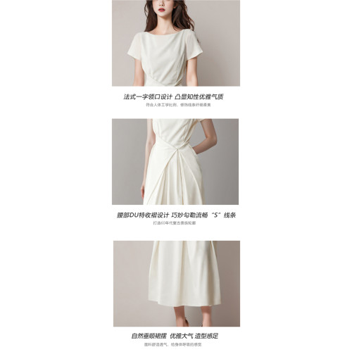 白色連衣裙女夏法式短袖領証初戀小白裙宴會禮服大方得體收腰長裙