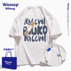 wassup聯名美式潮牌白灰色短袖男t恤夏季2025新款寬松休閒上衣男