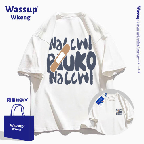 wassup聯名美式潮牌白灰色短袖男t恤夏季2025新款寬松休閒上衣男