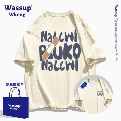 wassup聯名美式潮牌白灰色短袖男t恤夏季2025新款寬松休閒上衣男