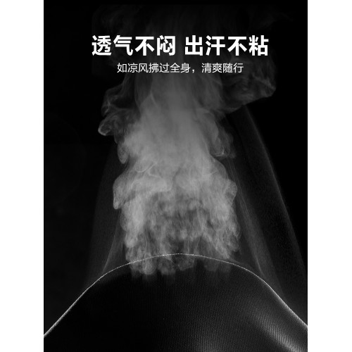 【2件更優惠】龍牙T恤七代B2短袖戰術圓領衫純色速乾透氣黑色男