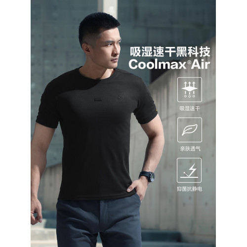 【2件更優惠】龍牙T恤七代B2短袖戰術圓領衫純色速乾透氣黑色男