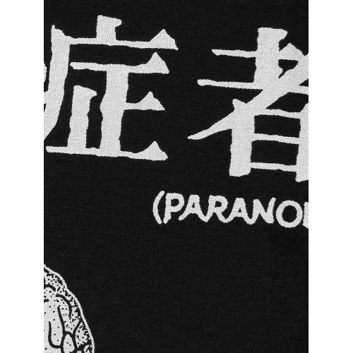 偏執症者Paranoid硬核龐克樂隊短袖黑白純棉小衆正肩印花男T恤