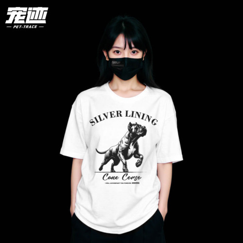 寵跡 2025新款卡斯羅創意素描圖案男T恤經典打底美式圓領純棉潮T
