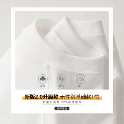 2023新款潮牌男裝美式復古短袖男T恤寬松純棉半袖夏季男士體恤潮