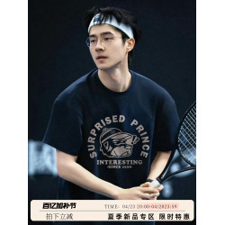 劉昊然同款日系復古棒球狗狗印花短袖男t恤夏季設計感小衆上衣服