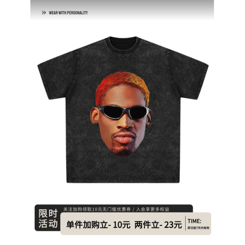 Dennis Rodman羅德曼男T恤潮牌美式街頭嘻哈休閒小衆高街百搭短袖