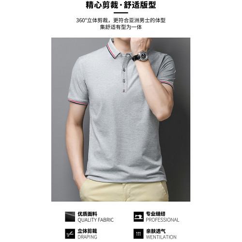 皮爾卡丹男t恤短袖Polo衫2025新款中年男士商務休閒翻領夏季上衣