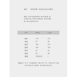 42支純苧麻印花短袖連衣裙 夏季薄款V領開衫褶皺收腰大擺裙5331