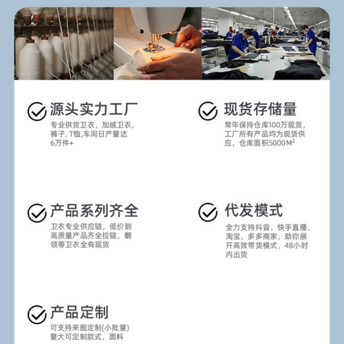 300克潮牌重磅寬松索羅納涼感抗菌純色短袖休閒男t恤冰涼高品質