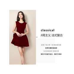 紅色連衣裙女夏法式高級小衆訂婚禮服日常可穿小個子巨好看掐腰裙