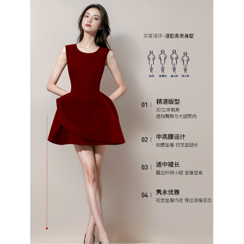 紅色連衣裙女夏法式高級小衆訂婚禮服日常可穿小個子巨好看掐腰裙