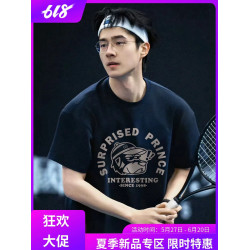 劉昊然同款日系復古棒球狗狗印花短袖男t恤夏季設計感小衆上衣服